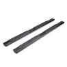 TrailFX | A4 Step Bars - Ram 1500 / Classic / 2500 / 3500 2009-2023