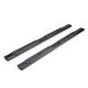TrailFX | A4 Step Bars - F-150 / Lightning / F-250 / F-350 2015-2024