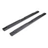TrailFX | A4 Step Bars - Titan 5.6L 2004-2021
