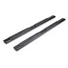 TrailFX | A4 Step Bars - Tundra 2007-2021