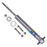 Bilstein | B8 5100 (Ride Height Adjustable) - Suspension Shock Absorber - Bronco 2021-2023