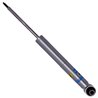 Bilstein | B8 5100 (Ride Height Adjustable) - Suspension Shock Absorber - Bronco 2021-2023