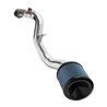 Injen | Polished SP Aluminum Series Air Intake System - Integra / Civic / Si 1.5T 2022-2023