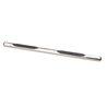 Lund | 4 Inch Oval Straight Nerf Bar - Chevrolet / GMC 2019-2024