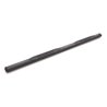 Lund | 4 Inch Oval Straight Nerf Bar - Chevrolet / GMC 2019-2024