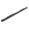 Lund | 5 Inch Oval Curved Nerf Bar - Tacoma 2.7L / 3.5L / 4.0L 2005-2022