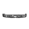 Road Armor | Stealth Winch Rear Bumper - F-250 / F-350 2017-2021