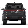 RallyArmor | Black UR Mud Flap Metallic Black Logo - R1S 2022-2024