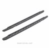 Go Rhino | 69600080ST - RB30 Slim Line Running Boards - Boards Only - Protective Bedliner Coating - Chevrolet / Dodge / Ford / G