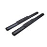 TrailFX | Nerf Bar - Tundra 3.5T 2022-2024