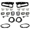 Baja Designs | - 447763UP - Squadron Pro/S2 Sport Fog Pocket Light Kit