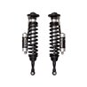 ICON Alloys | 2008-Up Toyota Land Cruiser, 2.5 VS Remote Reservoir Coilover Kit