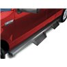 Black Horse Offroad | Running Board - Tacoma 2.7L / 3.5L / 4.0L 2005-2023