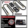ReadyLIFT | Rear Block Kit - Ram 2500 / 3500 2003-2019