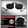 ReadyLIFT | Front Leveling Kit - F-250 / F-350 2005-2016