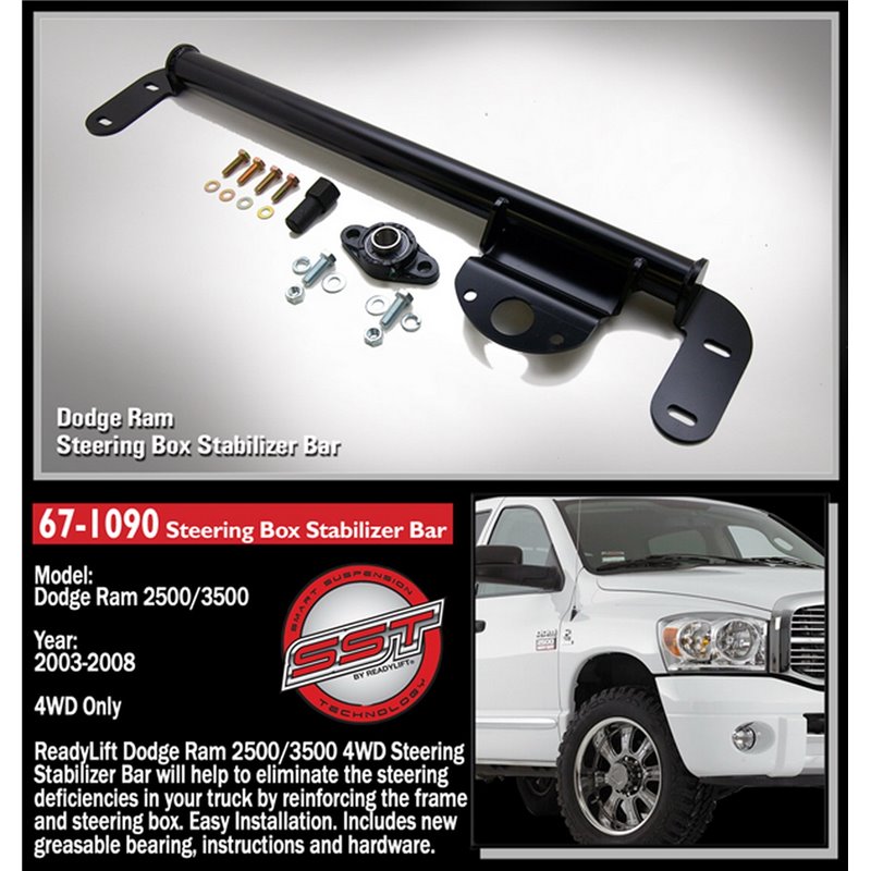 ReadyLIFT | Steering Box Stabilizer Bar - Ram 1500 / 2500 / 3500 2003-2008