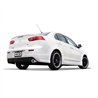 Borla | Axle-Back Exhaust S-Type - Mitsubishi Lancer 2.0L / 2.4L - Lancer ES / GTS 2.0L / 2.4L 2008-2011