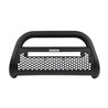Go Rhino | RC2 Bull Bar w/ Mounting Brackets and 20" Single Row Hole Kit - Sequoia / Tundra 2007-2022