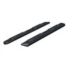ARIES | AscentStep 5-1/2" x 91" Black Steel Running Boards (No Brackets) - Chevrolet / Dodge / Ford / GMC 2000-2023