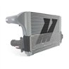 Mishimoto | Performance Turbo Intercooler - Explorer 3.0T 2020-2023