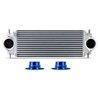 Mishimoto | Intercooler, Stock Location, Fits 2021+ Ford Bronco 2.3L/2.7L, Silver - Bronco 2.3T / 2.7T 2021-2023