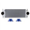 Mishimoto | Performance Intercooler Kit, Ford Bronco 2.3L '21+, Silver IC, Polished IC Pipes - Bronco 2.3T 2021-2023