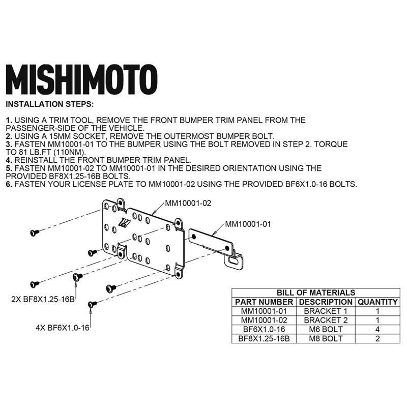 Mishimoto | License Plate Relocation Kit, Fits Ford Bronco 2021+, Plastic Bumper - Bronco 2.3T / 2.7T / 3.0T 2021-2024
