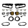 Baja Designs | - 447762UP - Squadron SAE/S2 Sport Fog Pocket Light Kit