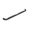 Westin | Nerf/Step Bar - Silverado / Sierra 1500 / 2500 / 3500 2000-2013