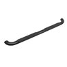 Westin | Nerf/Step Bar - Ram 1500 / 2500 / 3500 2002-2009