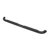 Westin | Nerf/Step Bar - Ram 1500 / 2500 / 3500 2002-2009