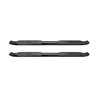 Westin | Nerf/Step Bar - Tundra 2007-2021