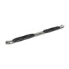 Westin | Nerf/Step Bar - F-150 2009-2014