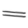 Westin | Nerf/Step Bar - 4Runner 4.0L 2010-2022