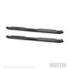 Westin | Nerf/Step Bar - F-150 / F-250 / F-350 2015-2021
