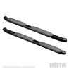 Westin | Nerf/Step Bar - Wrangler (JL) 2.0T / 3.0L / 3.6L 2018-2022