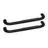 Westin | Nerf/Step Bar - Dodge 2009-2022
