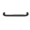Westin | Nerf/Step Bar - Dodge 2009-2022