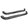Westin | Nerf/Step Bar - F-150 / F-250 / F-350 2015-2020