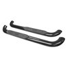 Westin | Nerf/Step Bar - F-150 / F-250 / F-350 2015-2020