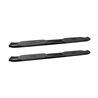 Westin | Nerf/Step Bar - Tundra 2007-2021