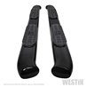 Westin | Nerf/Step Bar - Gladiator 3.6L 2020-2021
