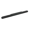 Westin | Nerf/Step Bar - Chevrolet / Dodge / Ford / GMC / Jeep / Dodge / Toyota 2000-2019