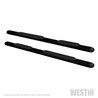 Westin | Nerf/Step Bar - Chevrolet / Dodge / Ford / GMC / Dodge / Toyota 2001-2019