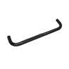 Westin | Nerf/Step Bar - Ram 1500 / 2500 / 3500 2002-2009