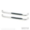 Westin | Nerf/Step Bar - F-150 / F-250 / F-350 2015-2020