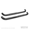 Westin | Nerf/Step Bar - F-150 / F-250 / F-350 2015-2020