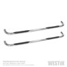 Westin | Nerf/Step Bar - Silverado / Sierra 1500 2019-2021