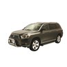 Westin | Running Board - Ford / Toyota 2000-2018