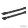 Westin | Running Board - Chevrolet / Dodge / Ford / GMC / Dodge / Toyota 2000-2020